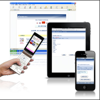 スマートフォン・タブレット端末・ケータイ・PC